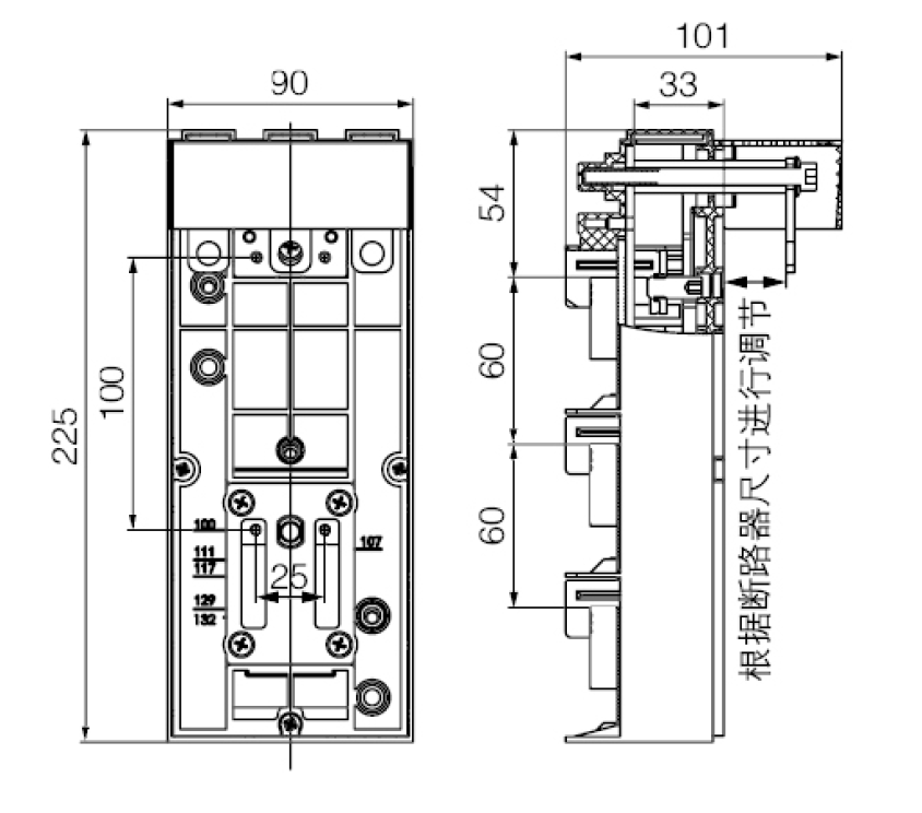 1587627923808136.png 尺寸.png