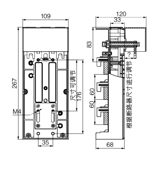 1588138430655546.png 尺寸.png