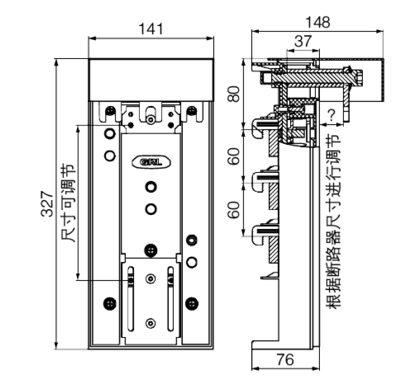 1588141158437418.png 尺寸.png