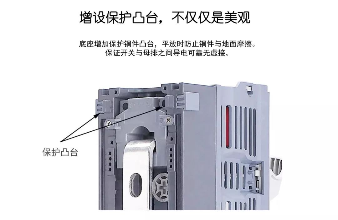 條形開(kāi)關(guān)的結(jié)構(gòu)