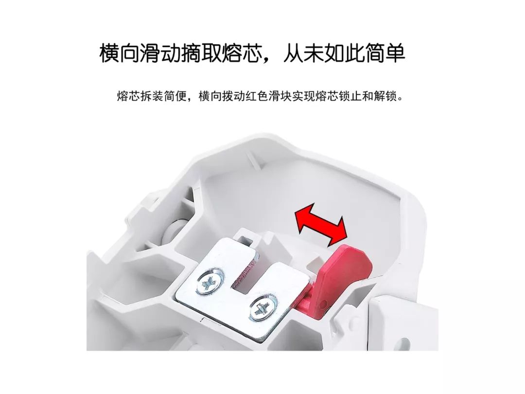 條形隔離開(kāi)關(guān)