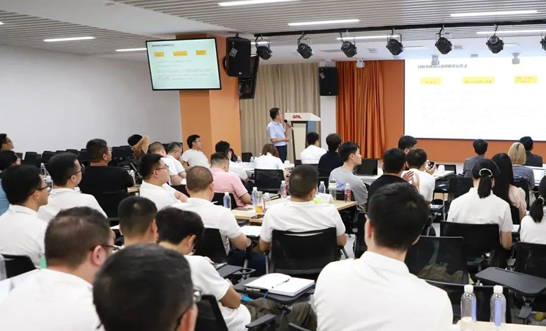 金萊勒《創新市場營銷與產品管理》培訓