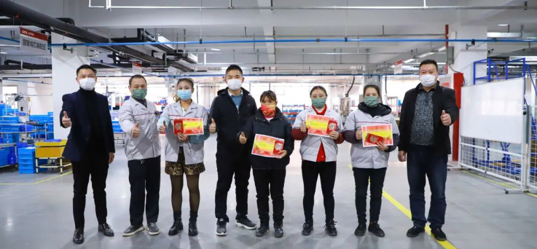 金萊勒生產管理部月度表彰大會