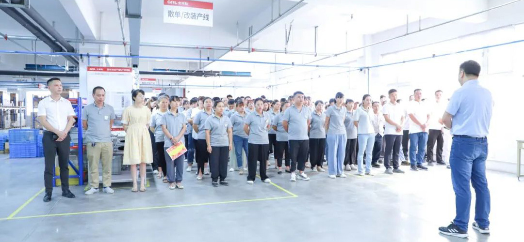 金萊勒生產管理部月度表彰大會