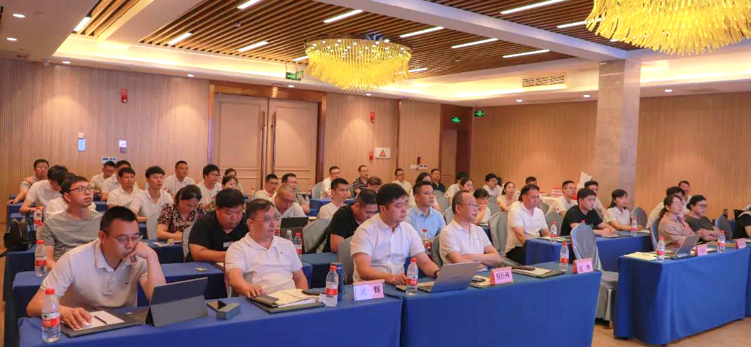 金萊勒2022年度上半年經營管理分析會