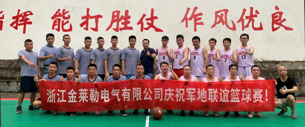 金萊勒電氣團(tuán)隊(duì)合照-1