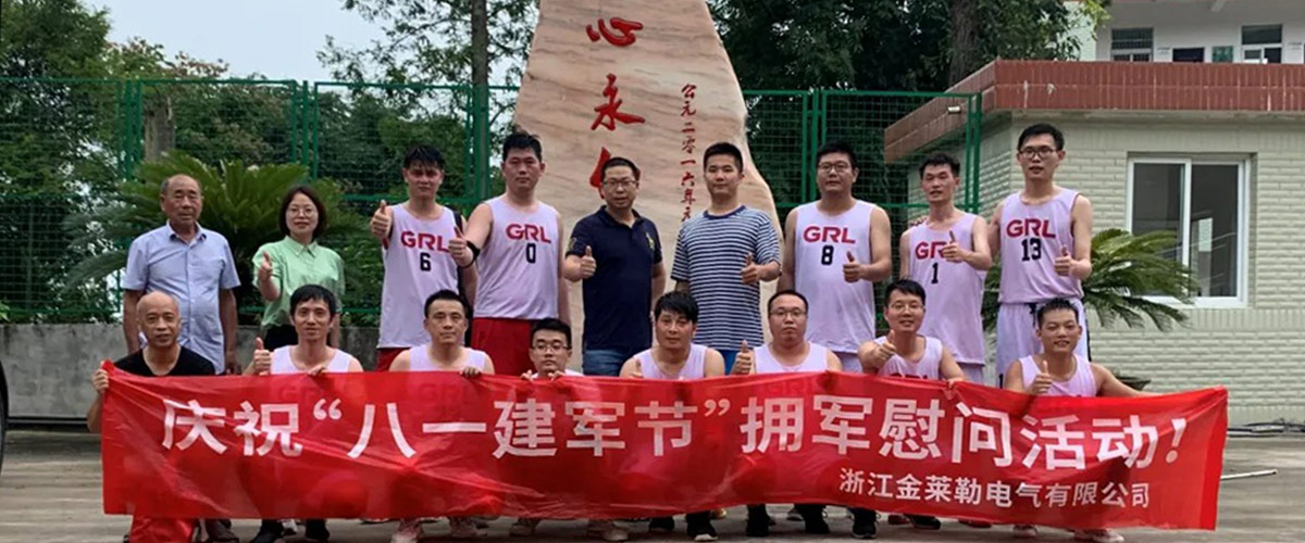 金萊勒電氣團(tuán)隊(duì)合照-2