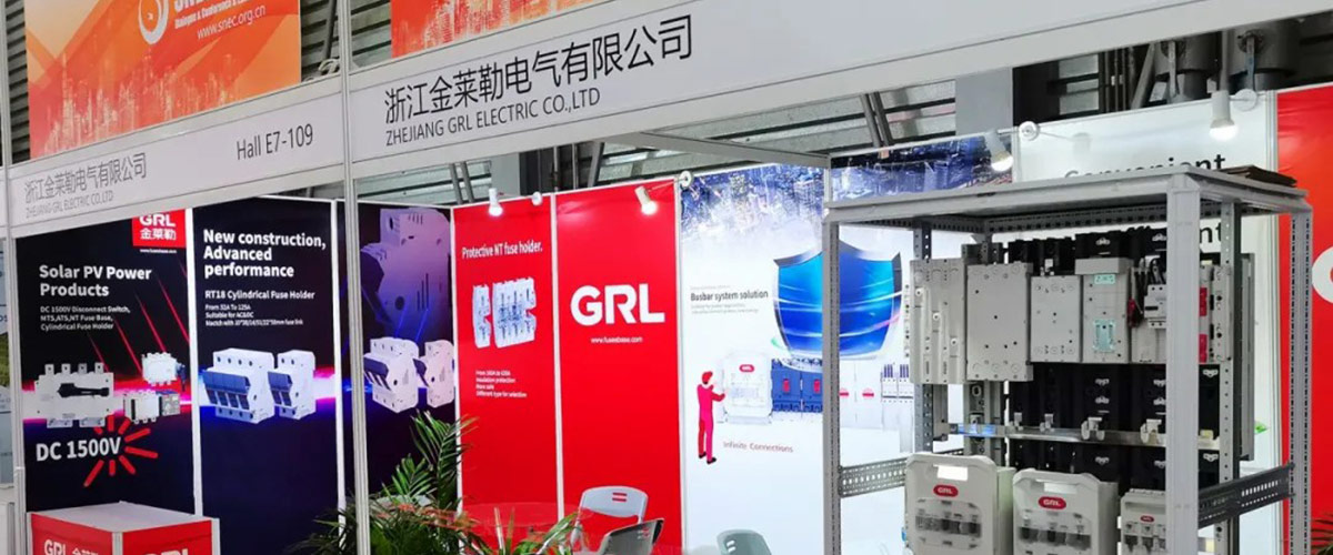 金萊勒電氣展位